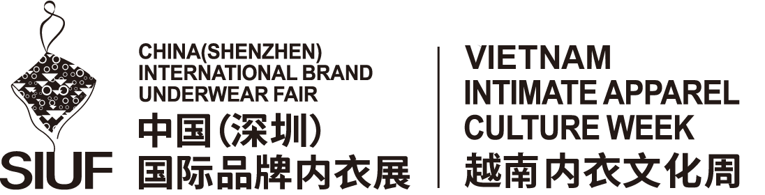 SIUF Vietnam Logo