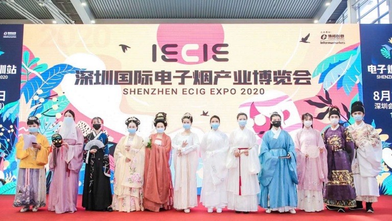 IECIE-im