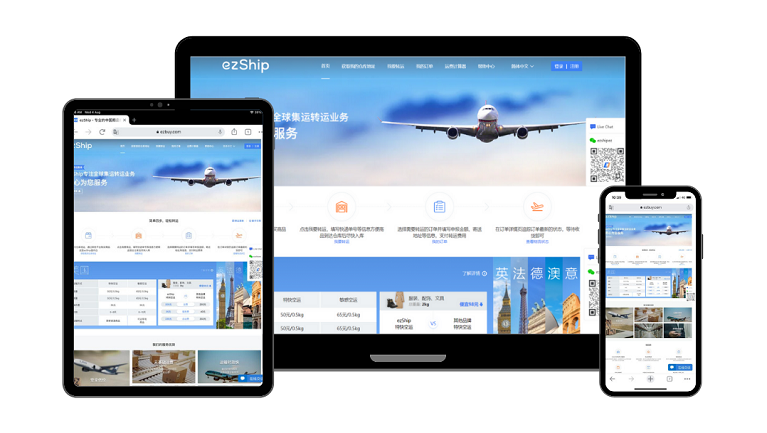 EZbuy - im