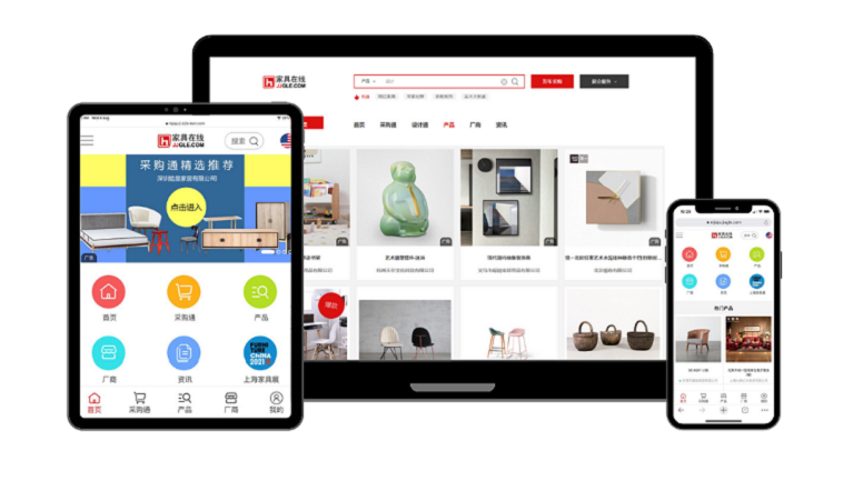 JJGLE - Marketing Solution